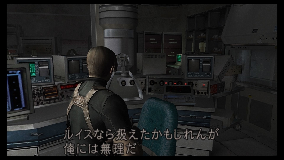 f:id:tomoscirocco:20210719122628j:plain