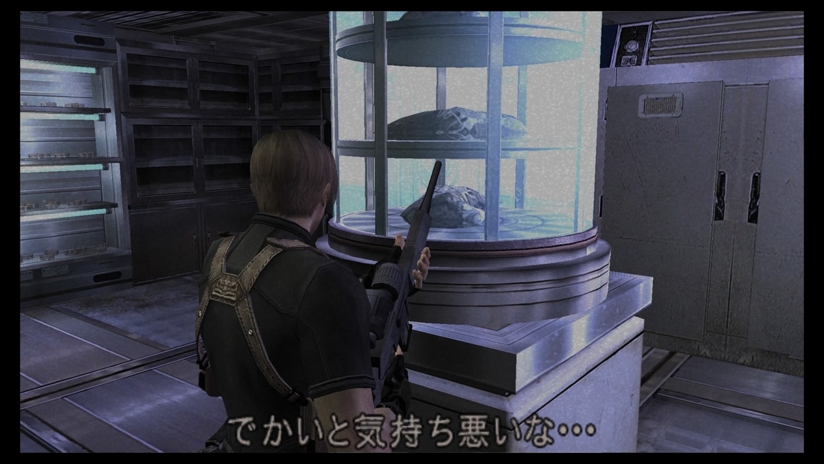 f:id:tomoscirocco:20210719122702j:plain