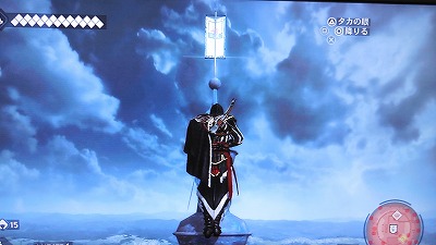 アサシンクリードブラザーフッド ボルジアの旗 トモログ 模型もゲームものんびりと
