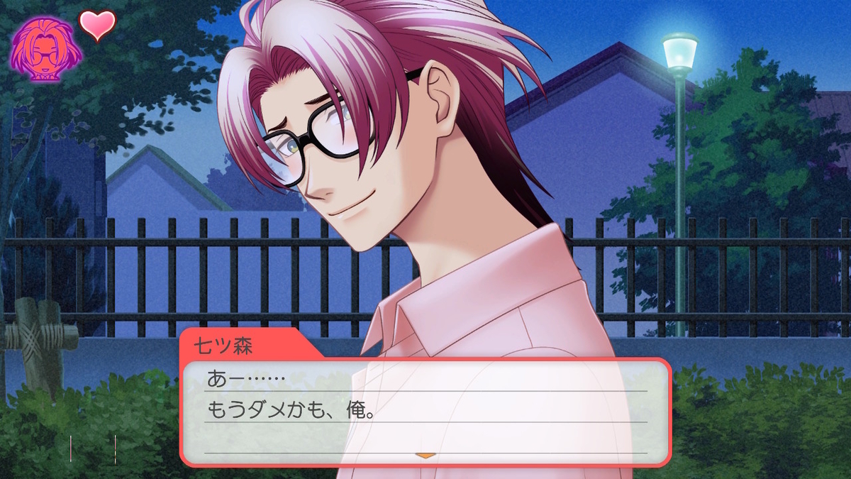 ときメモGS4】プレイ日記～七ツ森実・2年目① - トモログ～模型も