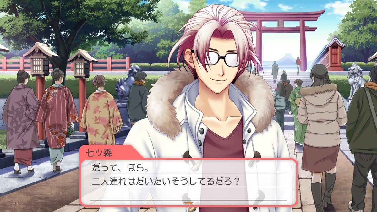 ときメモGS4】プレイ日記～七ツ森実・2年目④ - トモログ～模型も