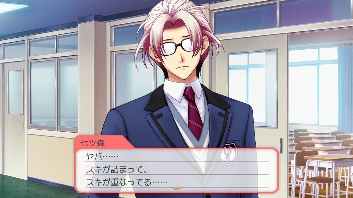 ときメモGS4】プレイ日記～七ツ森実・2年目④ - トモログ～模型も