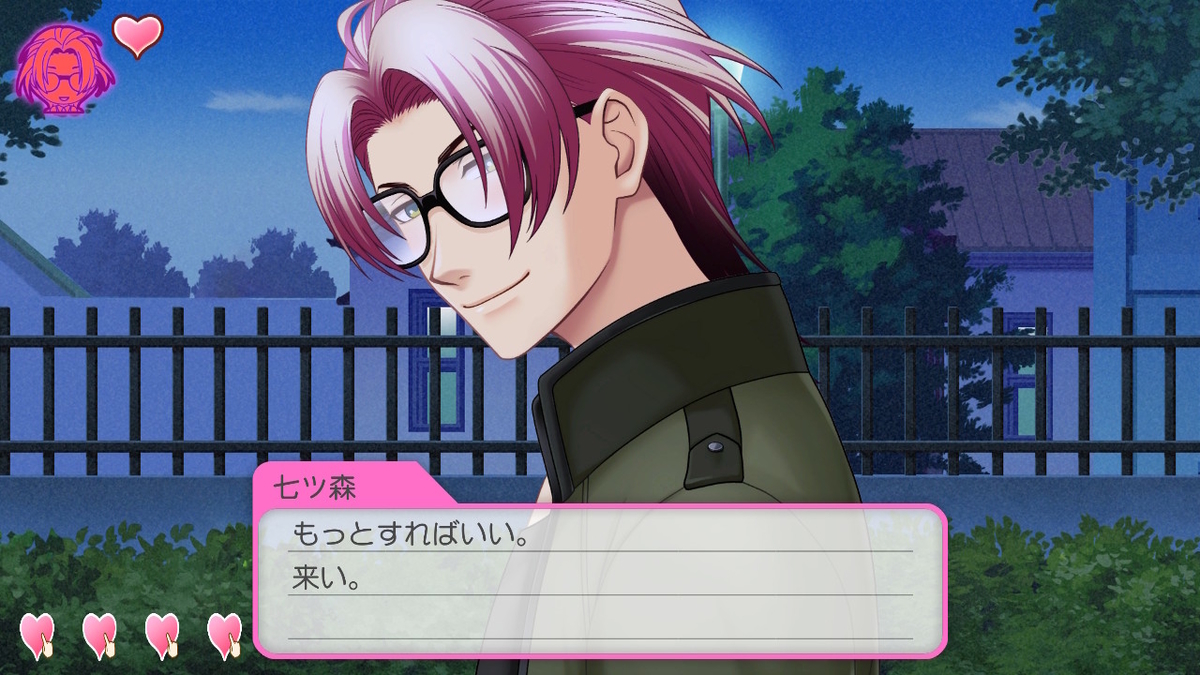 ときメモGS4】プレイ日記～七ツ森実・2年目④ - トモログ～模型も