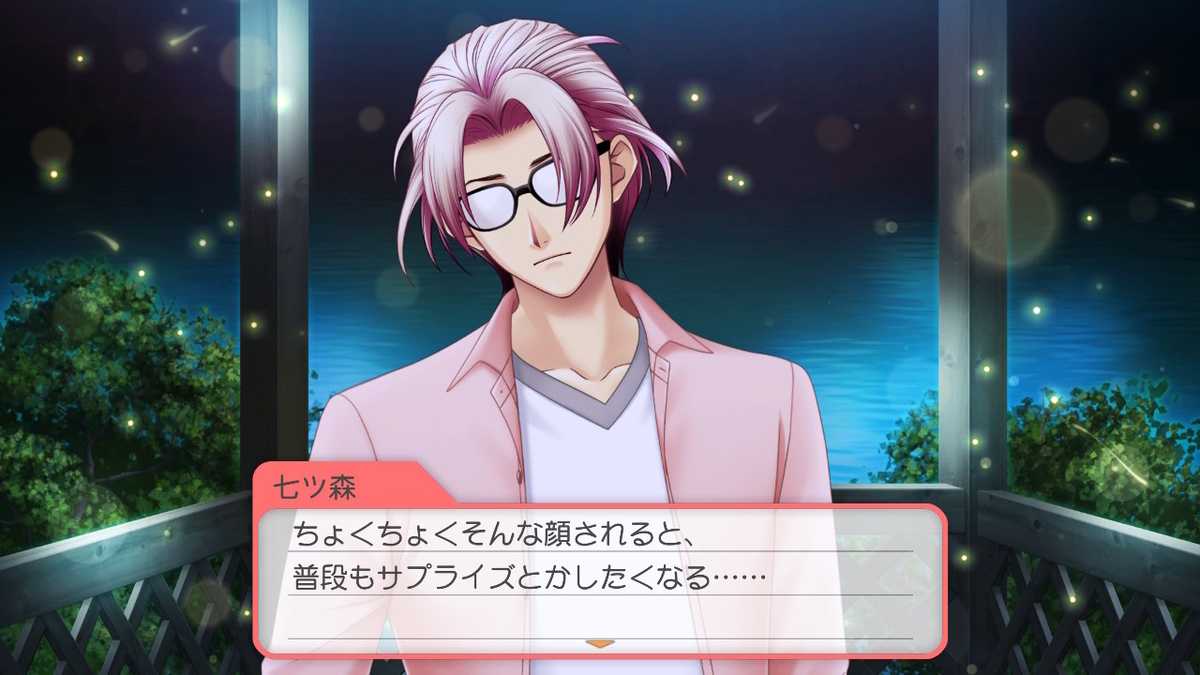 ときメモGS4】プレイ日記～七ツ森実・3年目① - トモログ～模型も