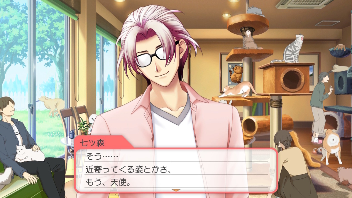 ときメモGS4】プレイ日記～七ツ森実・3年目② - トモログ～模型も