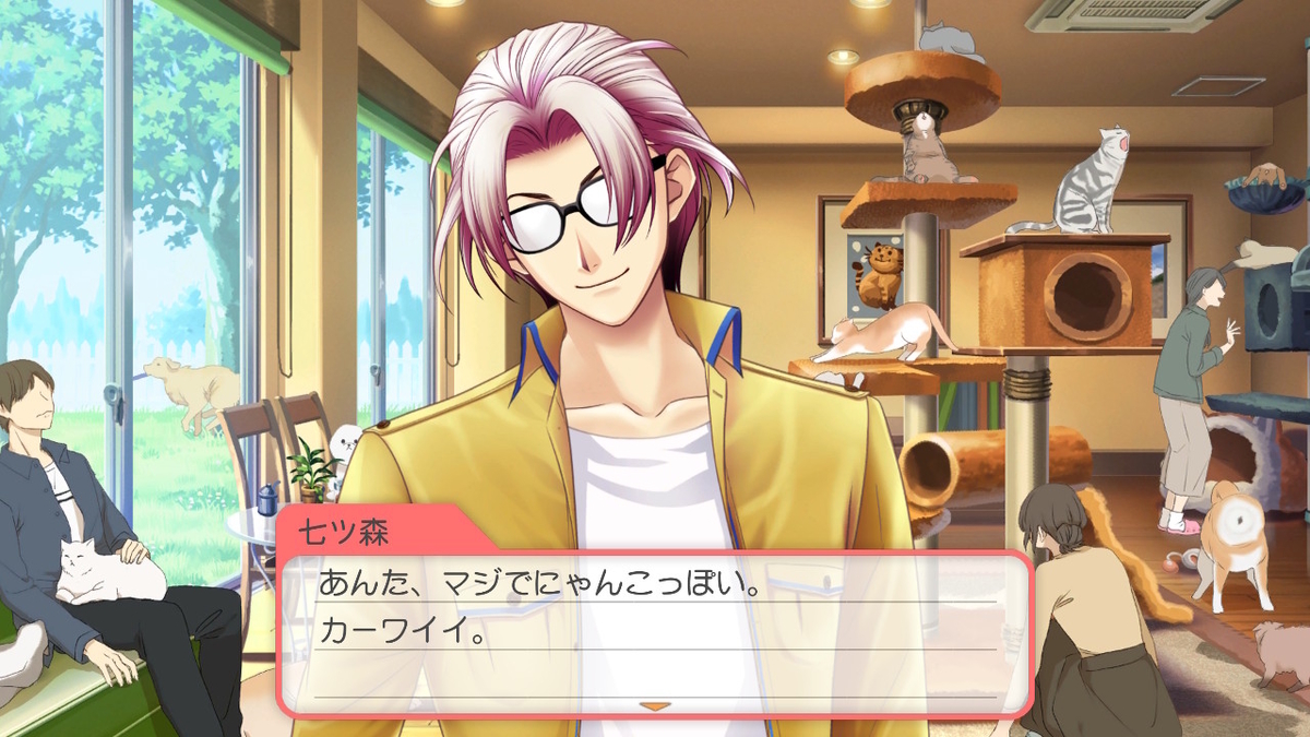 ときメモGS4】プレイ日記～七ツ森実・3年目② - トモログ～模型