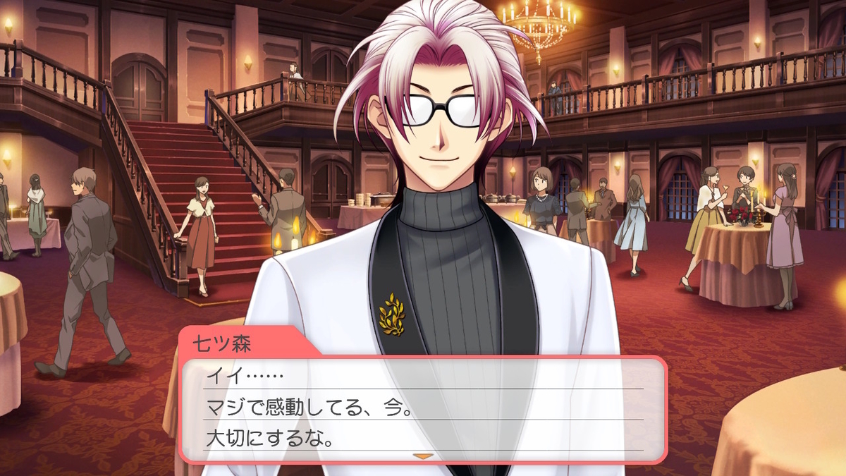 ときメモGS4】プレイ日記～七ツ森実・3年目② - トモログ～模型も