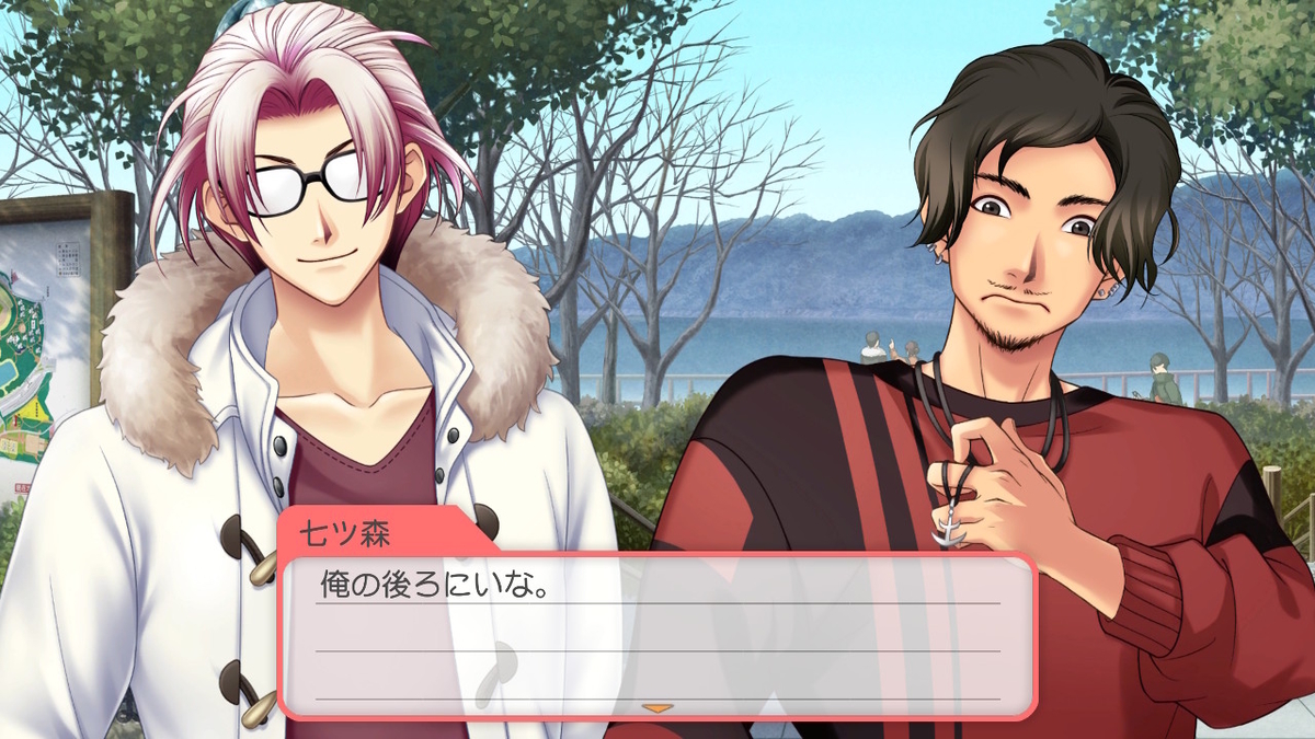 ときメモGS4】プレイ日記～七ツ森実・3年目③ - トモログ～模型も