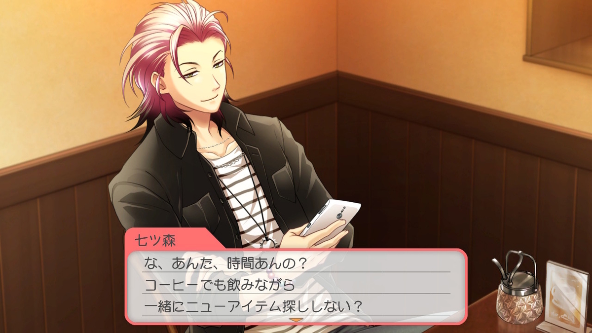 ときメモGS4】プレイ日記～七ツ森実・3年目③ - トモログ～模型