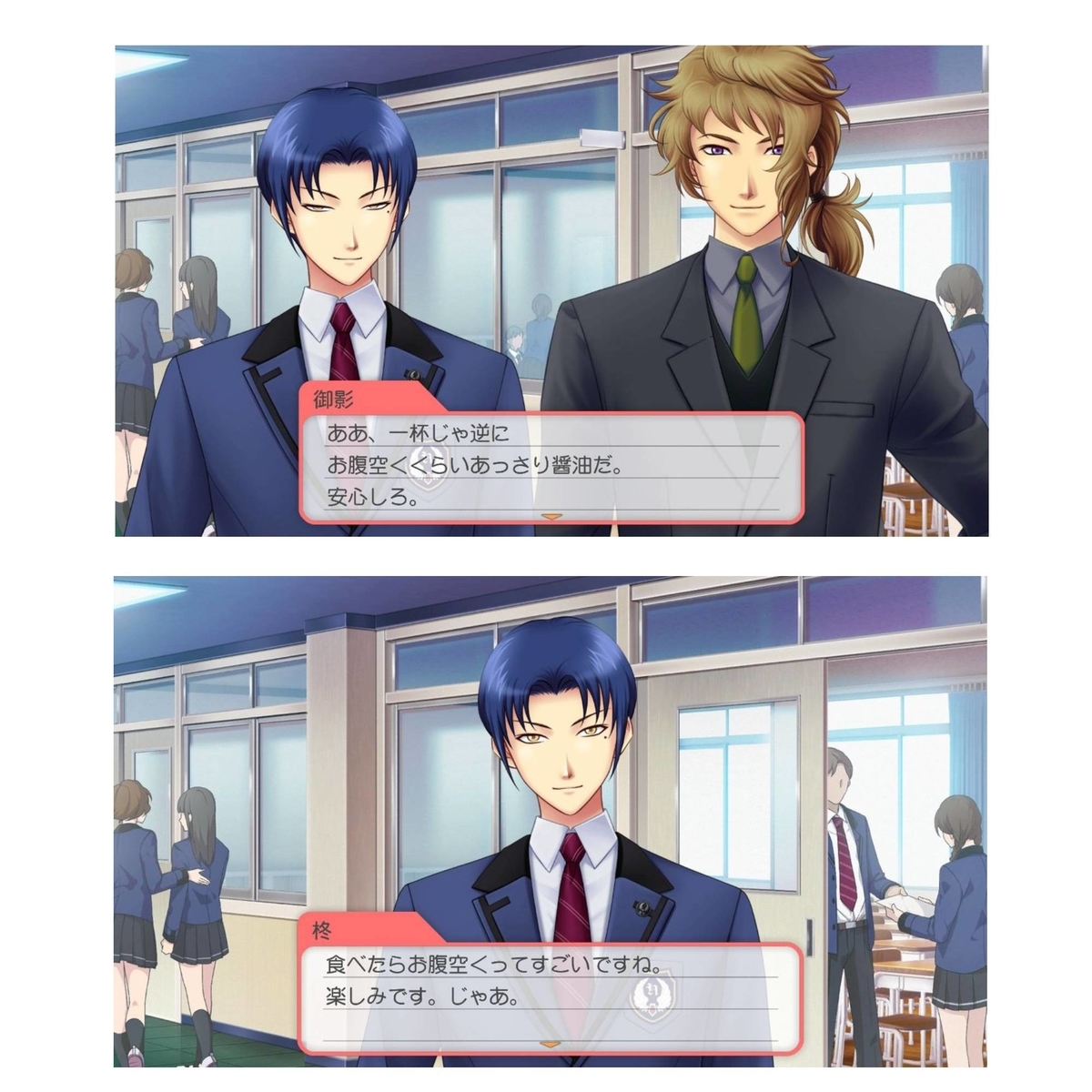 七ツ森実 mqdefault.jpg