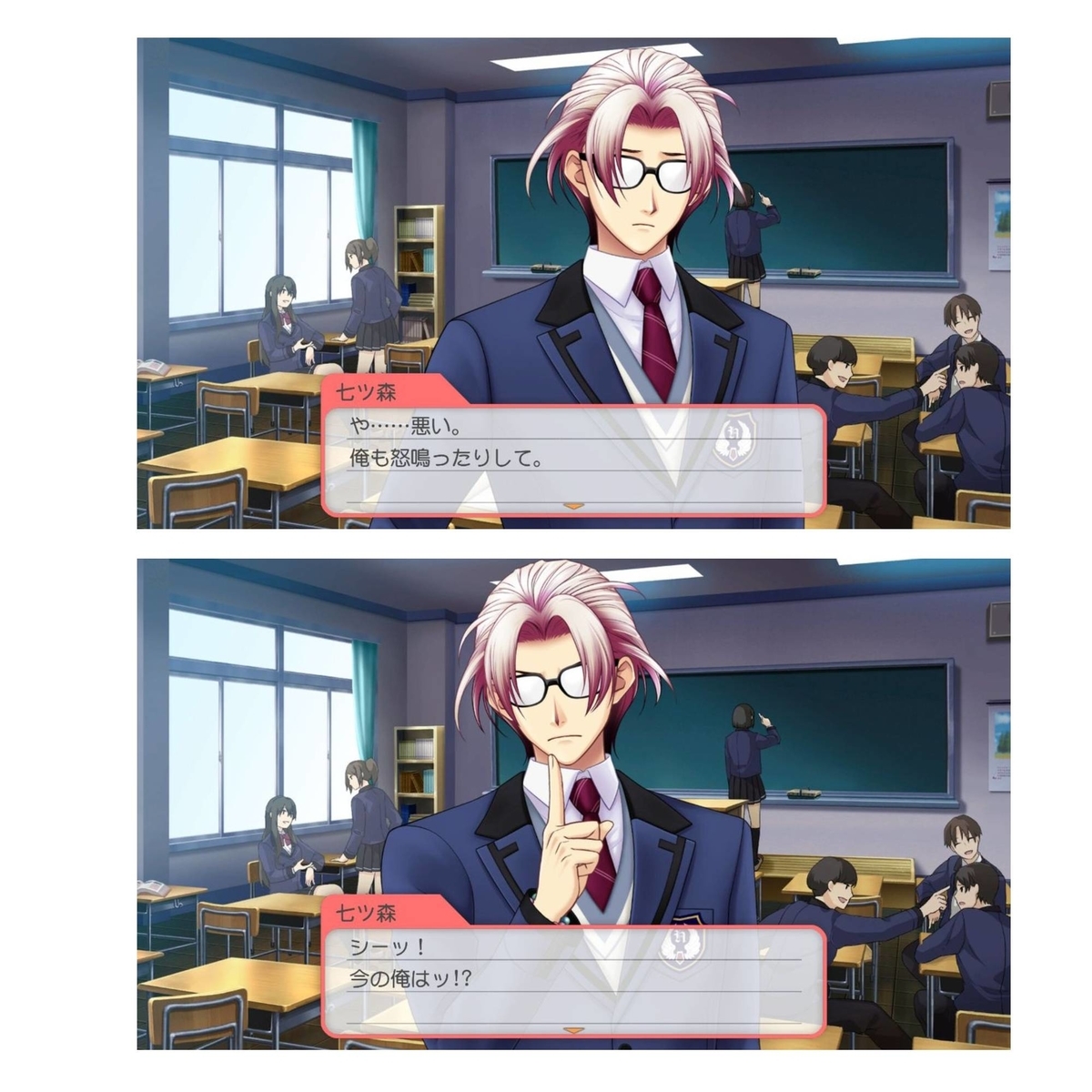 ときメモGS4】プレイ日記～Nanaな七ツ森実・1年目① - トモログ～模型