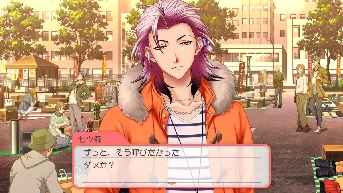 ときメモGS4】プレイ日記～Nanaな七ツ森実・1年目④ - トモログ～模型