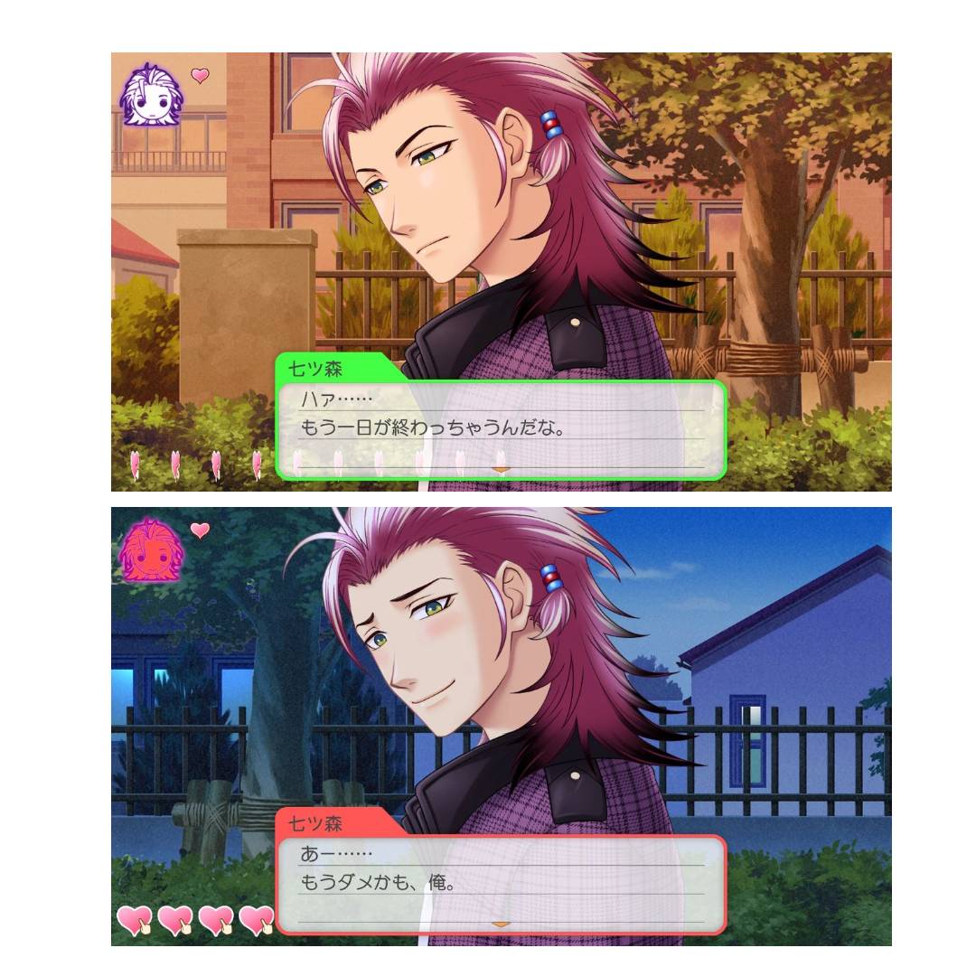 ときメモGS4】プレイ日記～Nanaな七ツ森実・1年目④ - トモログ～模型