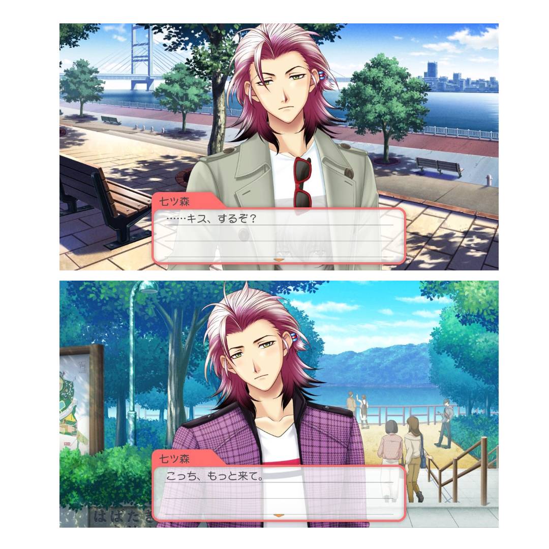 ときメモGS4】プレイ日記～Nanaな七ツ森実・1年目④ - トモログ