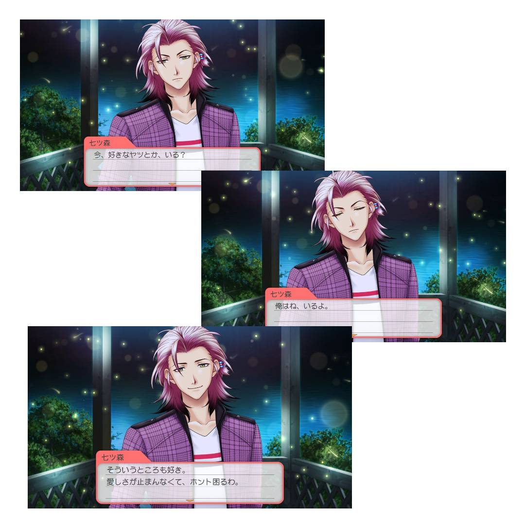 ときメモGS4】プレイ日記～Nanaな七ツ森実・2年目① - トモログ～模型