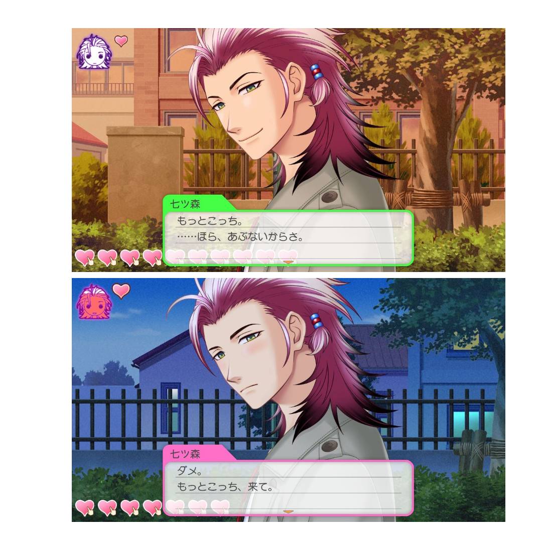 ときメモGS4】プレイ日記～Nanaな七ツ森実・2年目① - トモログ～模型