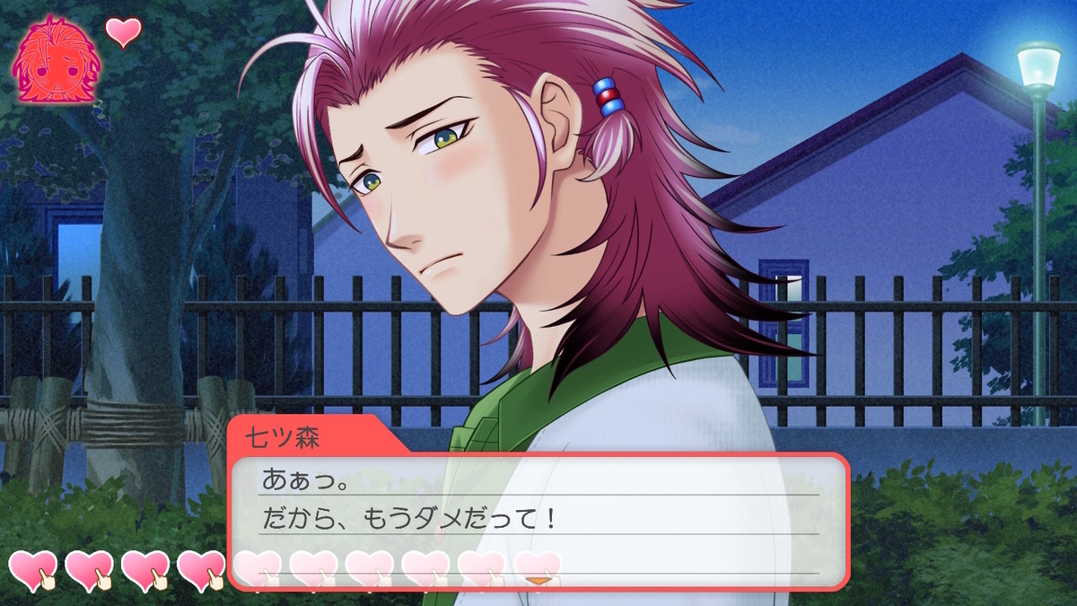 ときメモGS4】プレイ日記～Nanaな七ツ森実・2年目② - トモログ～模型