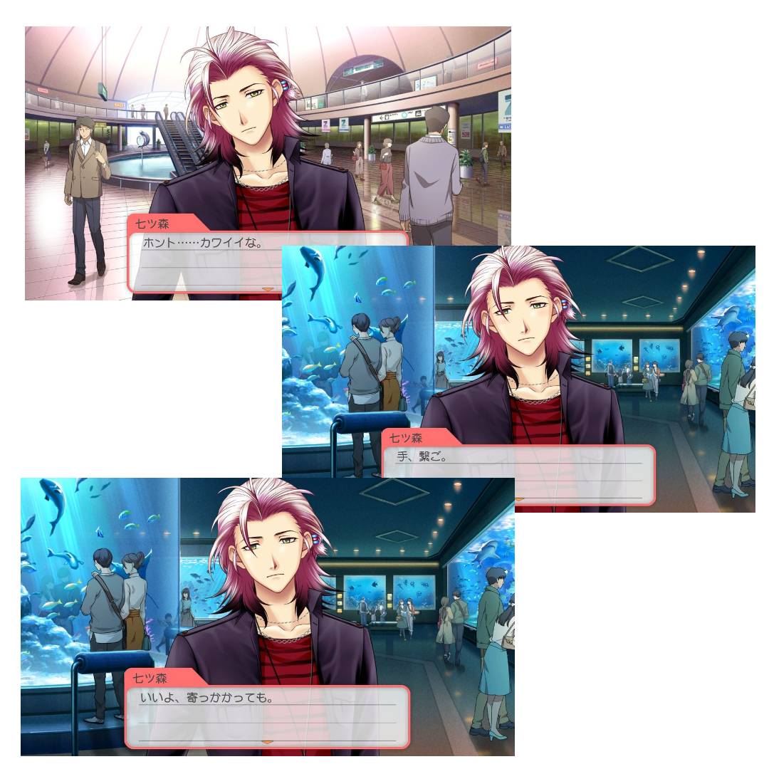 ときメモGS4】プレイ日記～Nanaな七ツ森実・2年目④ - トモログ～模型