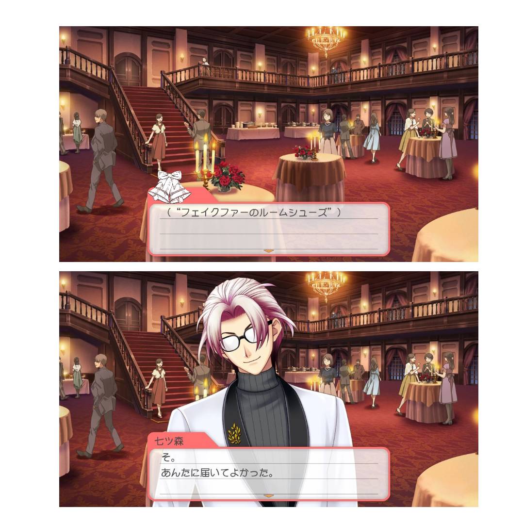 ときメモGS4】プレイ日記～Nanaな七ツ森実・2年目④ - トモログ～模型