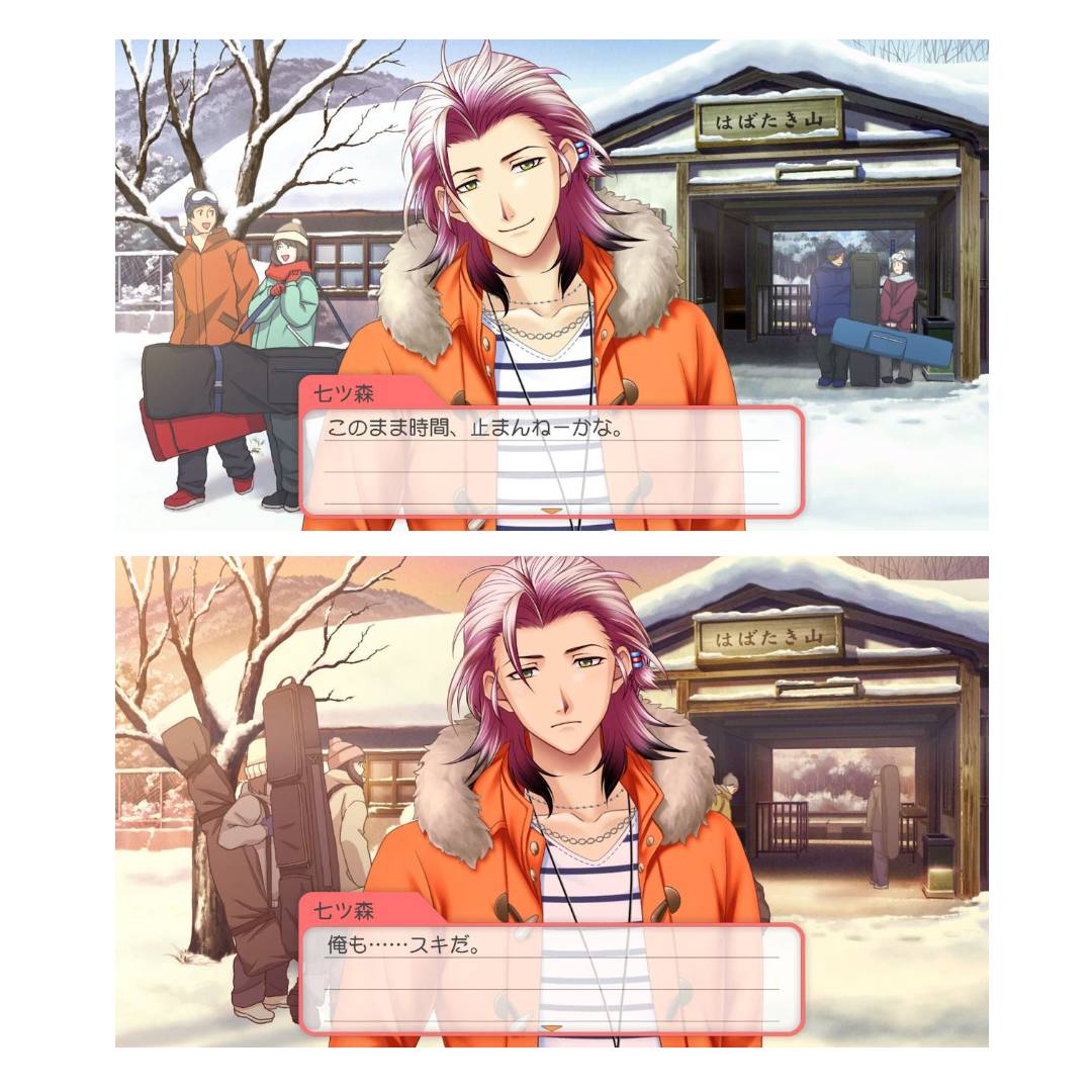 ときメモGS4】プレイ日記～Nanaな七ツ森実・2年目④ - トモログ～模型