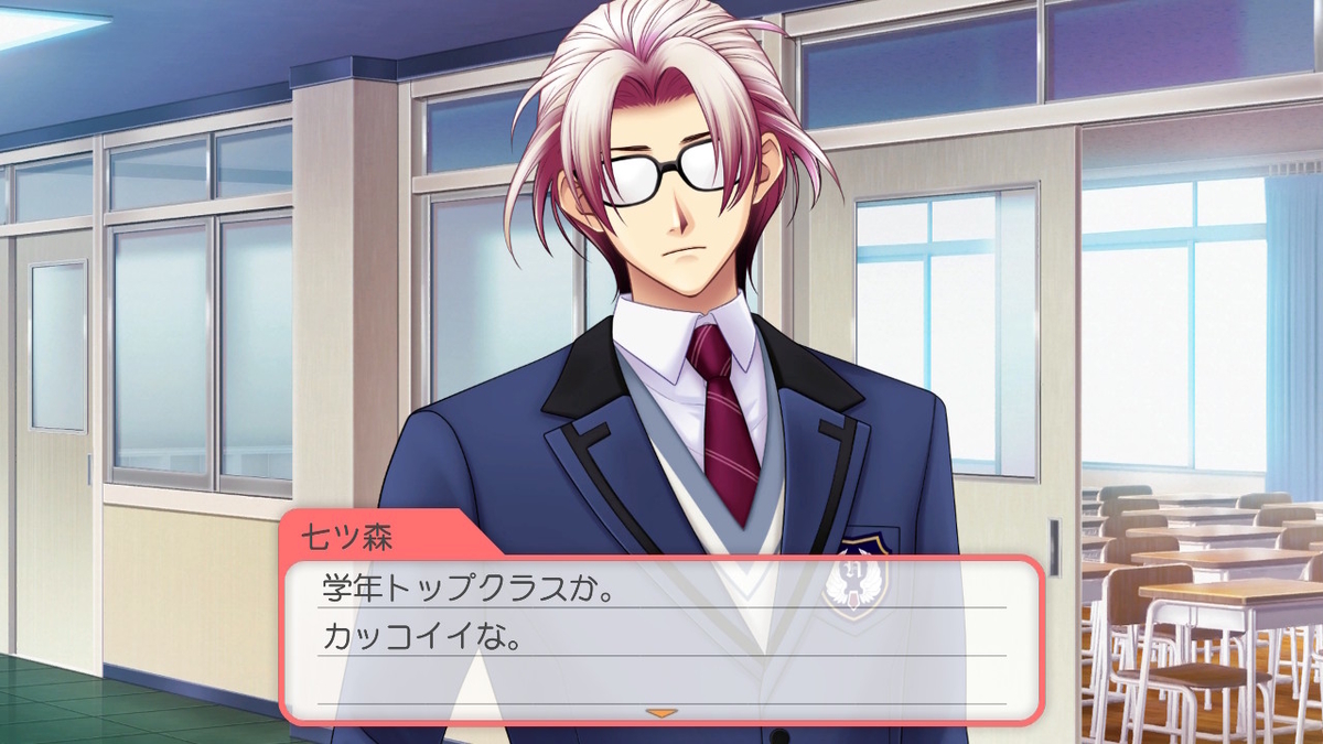 ときメモGS4】プレイ日記～Nanaな七ツ森実・2年目④ - トモログ～模型