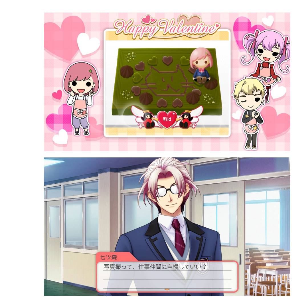 ときメモGS4】プレイ日記～Nanaな七ツ森実・2年目⑤ - トモログ～模型