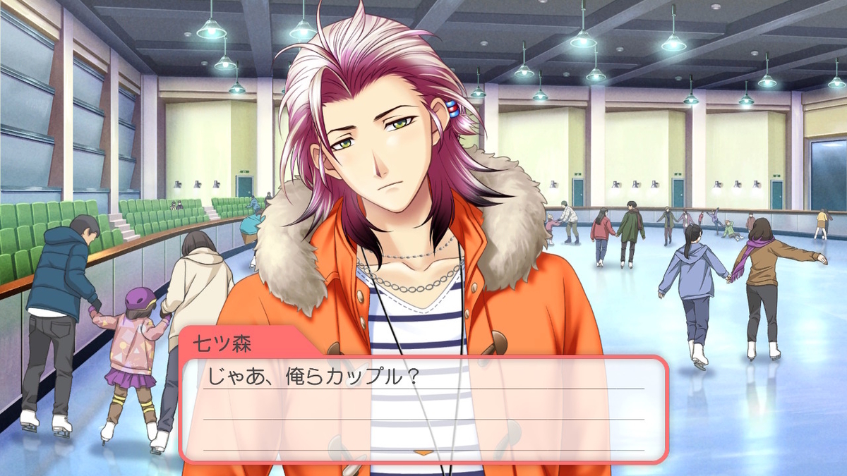 七ツ森実 CHARACTER - 七ツ森実｜ときめきメモリアル Girl's Side 4th Heart