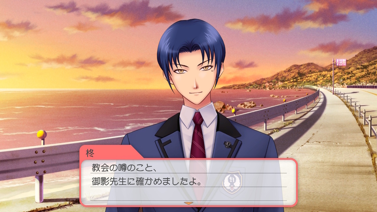 ときメモGS4】プレイ日記～Nanaな七ツ森実・3年目（最終回