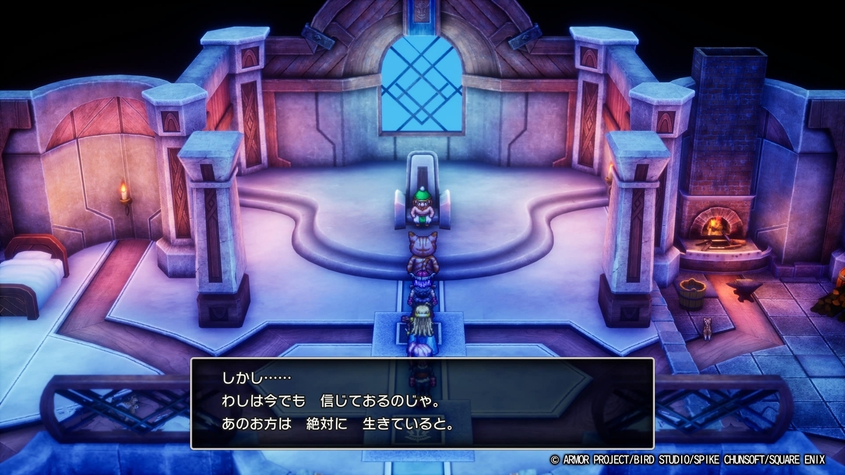 ドラゴンクエスト3リメイク】プレイ日記(23)～オルテガの生存を