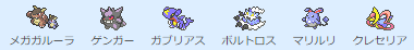 f:id:tomoshi9:20161212140018p:plain f:id:tomoshi9:20161212140018p:plain