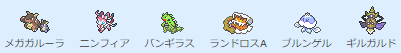 f:id:tomoshi9:20161212150225p:plain f:id:tomoshi9:20161212150225p:plain
