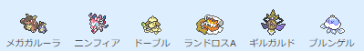 f:id:tomoshi9:20161212153742p:plain f:id:tomoshi9:20161212153742p:plain