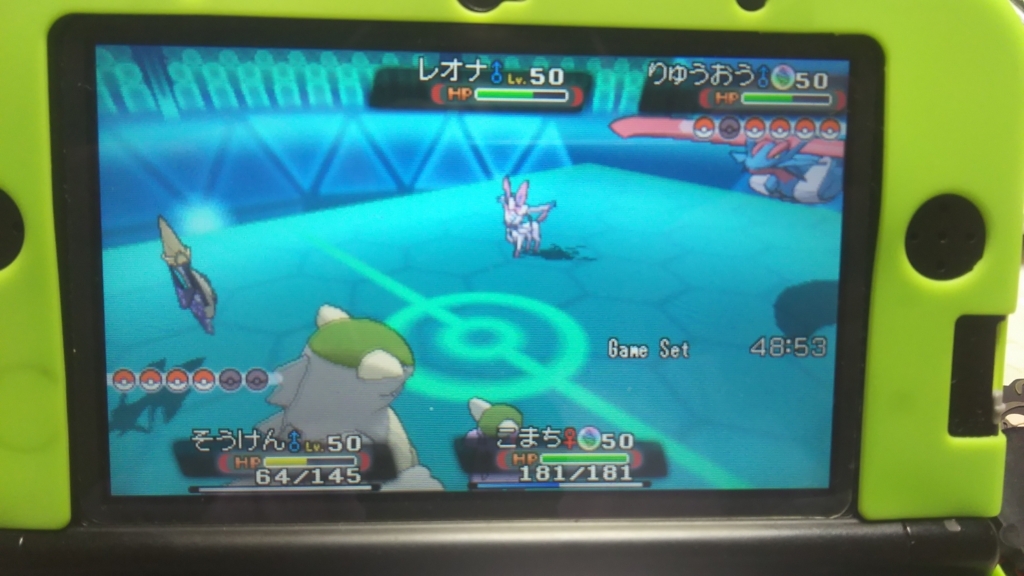 f:id:tomoshi9:20180627233928j:plain f:id:tomoshi9:20180627233928j:plain