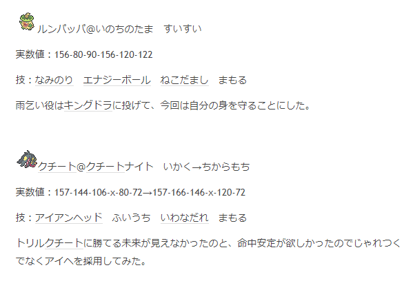 ああああアア のーともしてみた ああああアア のーともしてみた