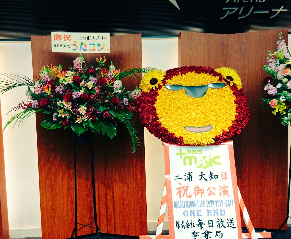 f:id:tomoshka:20190314213821j:plain f:id:tomoshka:20190314213821j:plain
