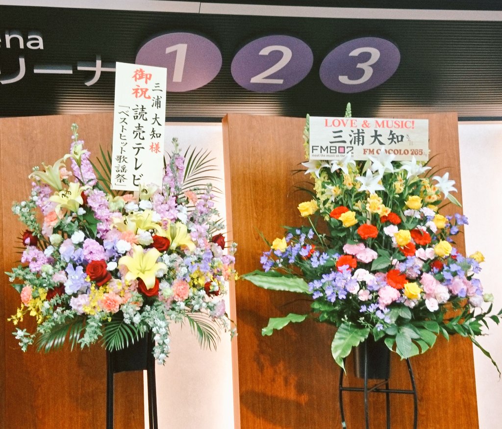 f:id:tomoshka:20190314213826j:plain f:id:tomoshka:20190314213826j:plain