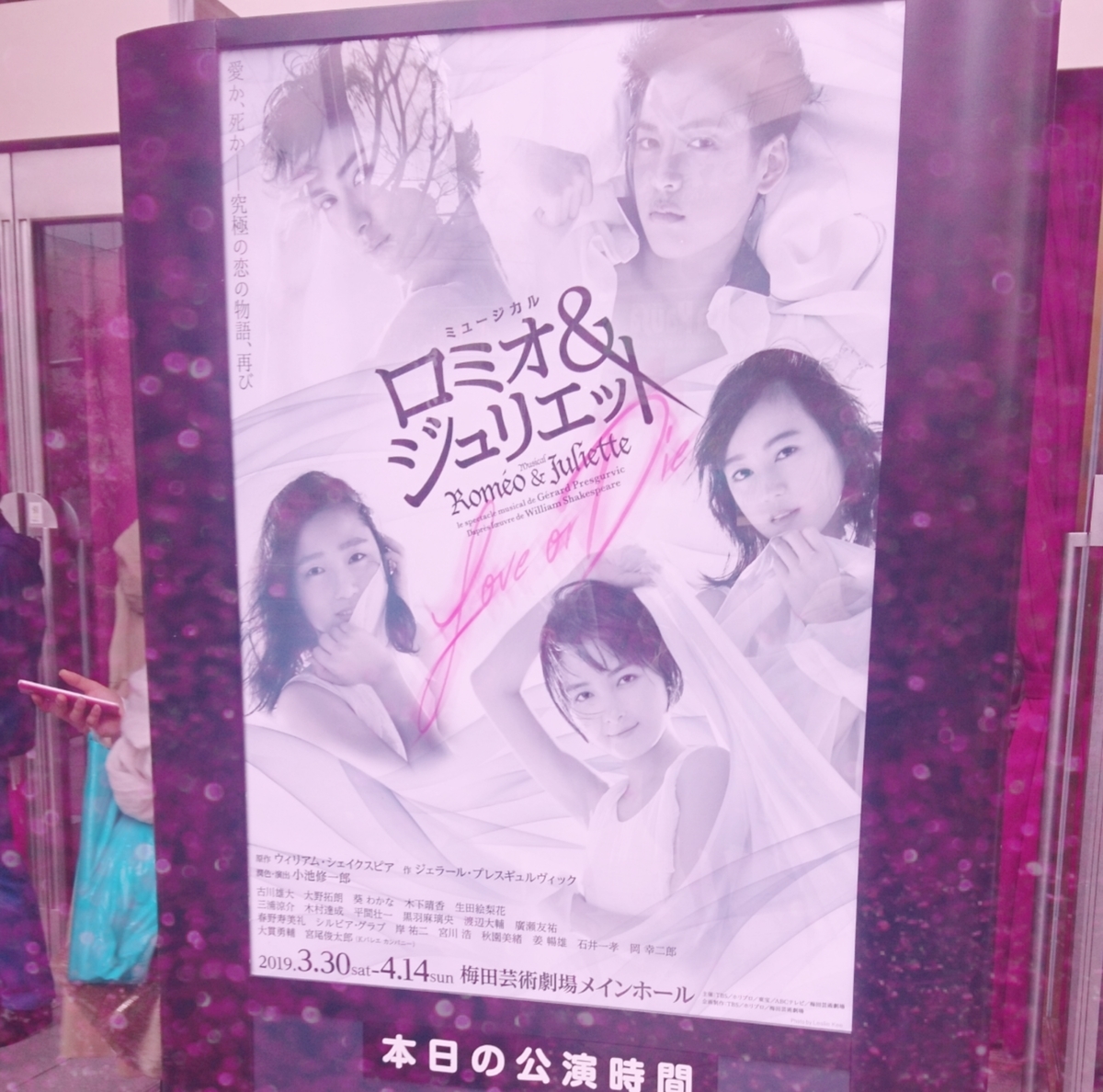 f:id:tomoshka:20190419072812j:plain f:id:tomoshka:20190419072812j:plain