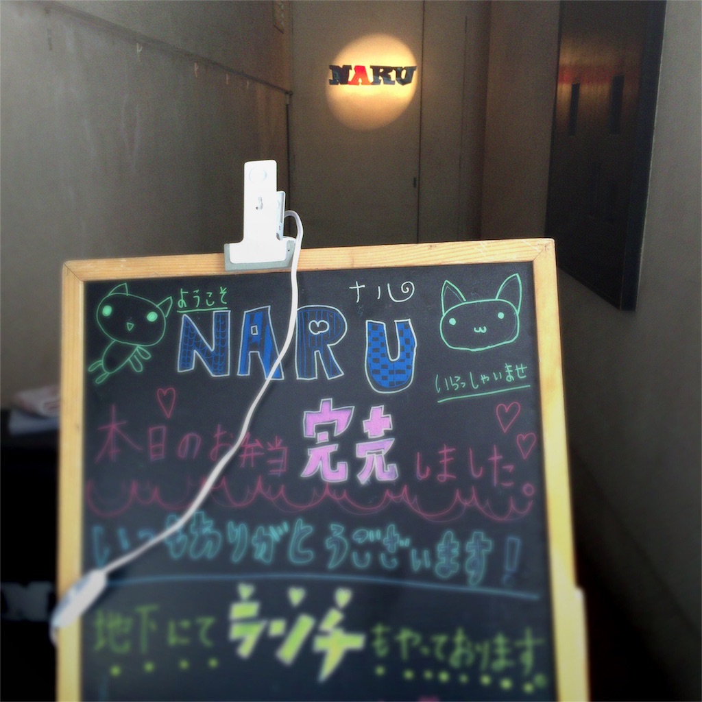 f:id:tomosunrise:20160612022747j:image f:id:tomosunrise:20160612022747j:image