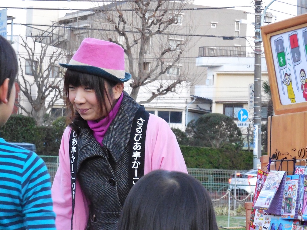 f:id:tomosunrise:20161225182923j:image f:id:tomosunrise:20161225182923j:image