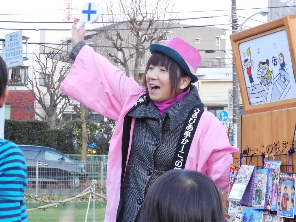f:id:tomosunrise:20161225182935j:image f:id:tomosunrise:20161225182935j:image