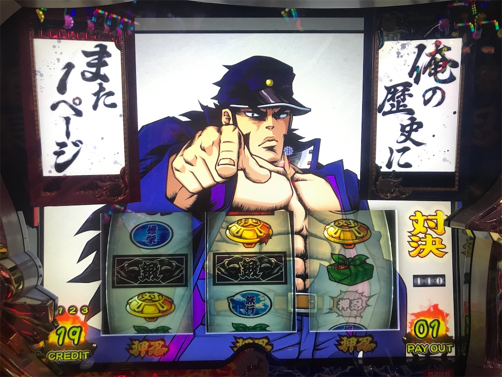 f:id:tomosuro0316:20200726073654j:image