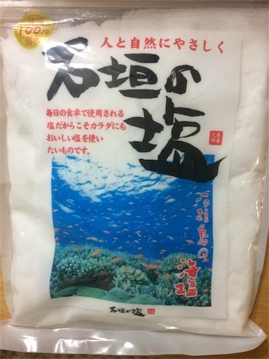 f:id:tomosyoku:20170629215933j:image f:id:tomosyoku:20170629215933j:image