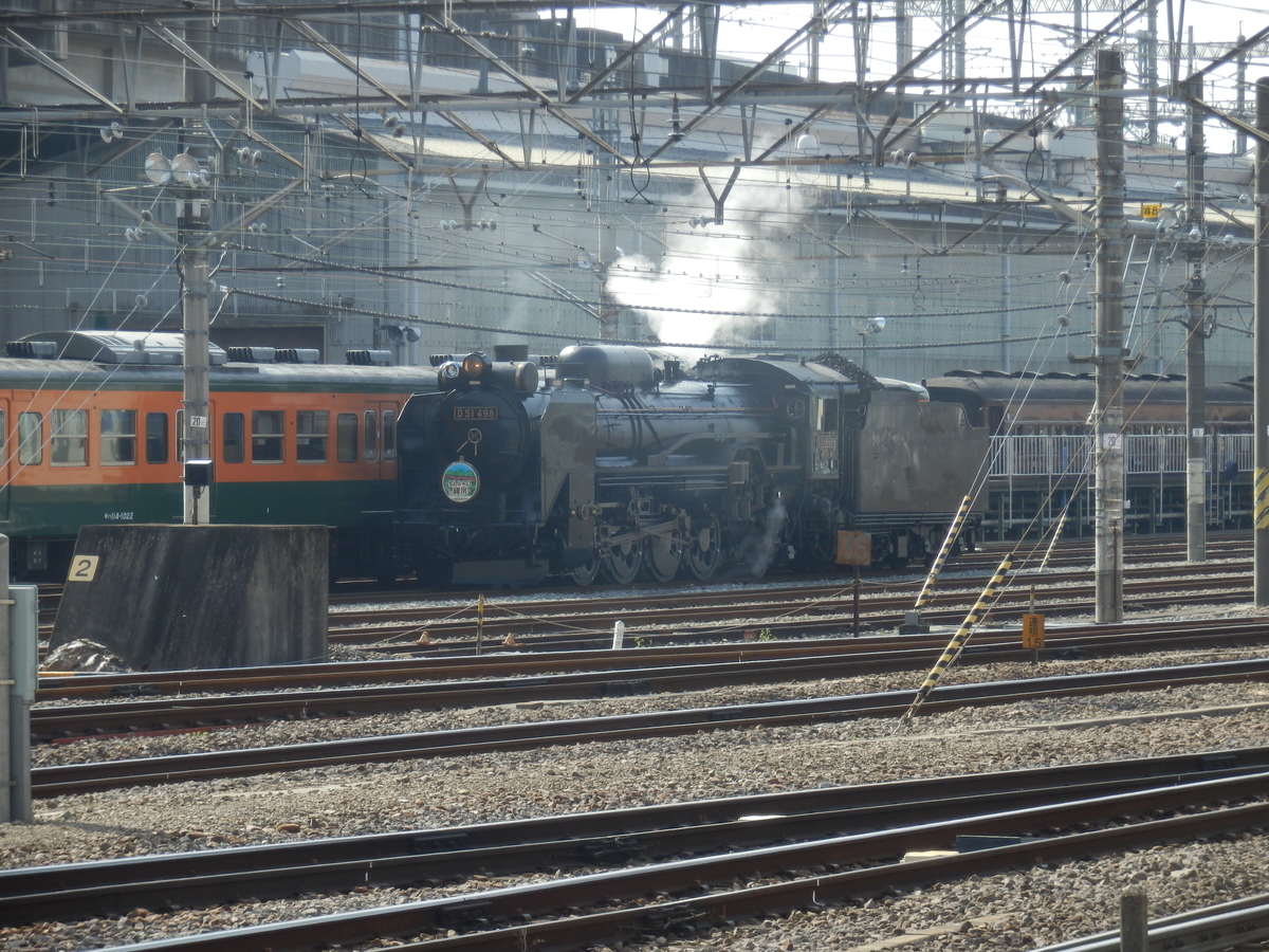 f:id:tomotabitrip:20200411100239j:plain f:id:tomotabitrip:20200411100239j:plain