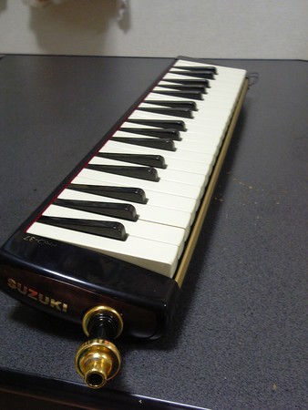 Suzuki pro 37