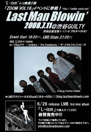 f:id:tomotaka88:20080627172738j:image f:id:tomotaka88:20080627172738j:image