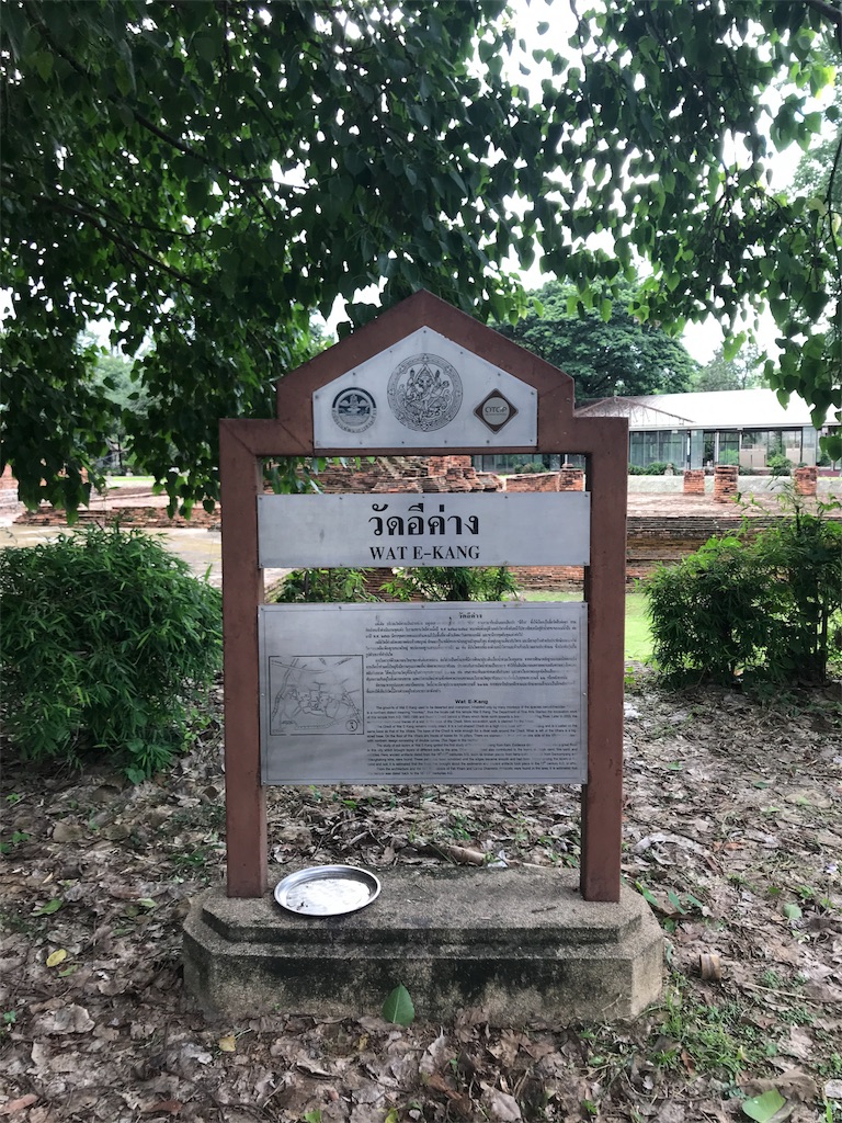 f:id:tomotan777:20180621021359j:image