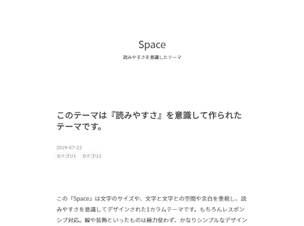 f:id:tomotan_uki:20190802134526p:plain f:id:tomotan_uki:20190802134526p:plain