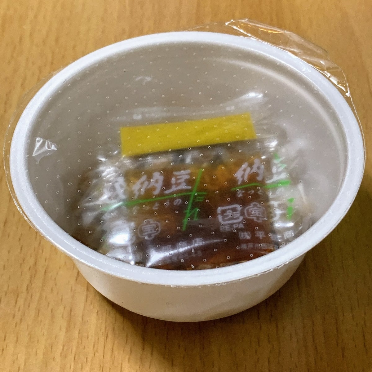 山口納豆「たれからし納豆」の1カップの画像