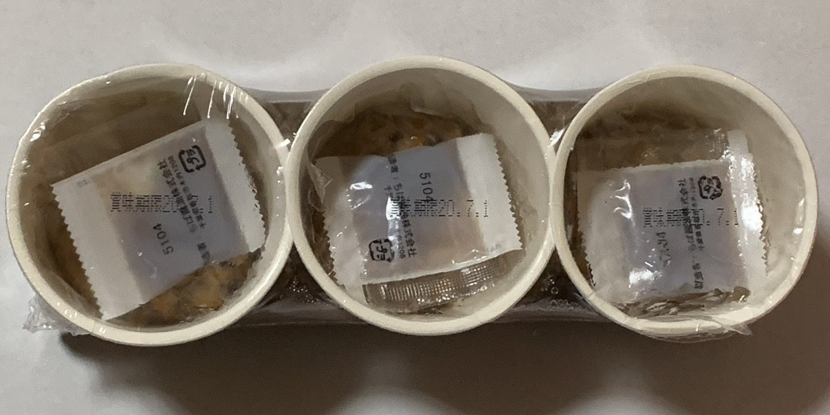 「大江戸せいろ蒸し納豆 ３連カップ」の上面の画像