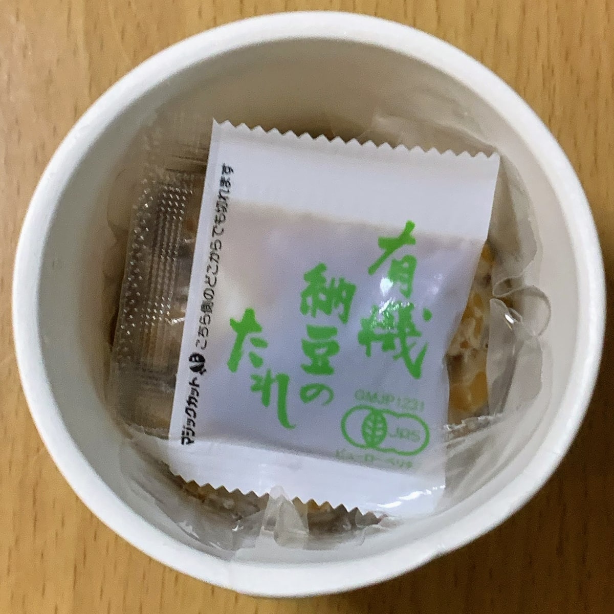 「大江戸せいろ蒸し納豆 ３連カップ」のたれの画像